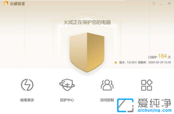 ����win10������ϵͳΪʲô���Ƽ��û��ް�ȫ