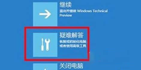 Win11ϵͳ����������ô��?