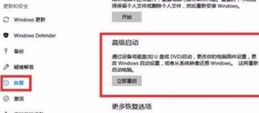 Win11ϵͳ����������ô��?