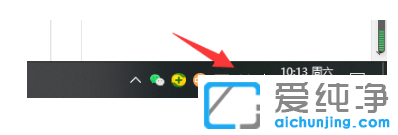 启用win10纯净版耳机杜比音效技巧
