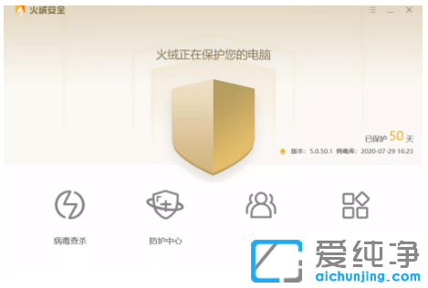 为你推荐好用的win10纯净版浏览器去广告软件