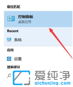 ÍêÈ«Çå³ýwin10´¿¾»°æÁ÷Ã¥Èí¼þµÄ2ÖÖ·½·¨