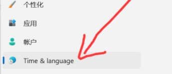 win11����ȥӢ��������ô����