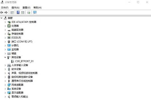 Win11ϵͳ�������������豸��ô����