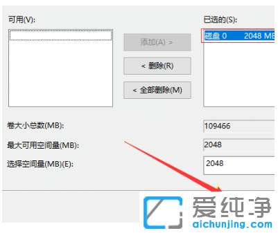 ��ʾwin10������ϵͳ���߼�������Ϊ������