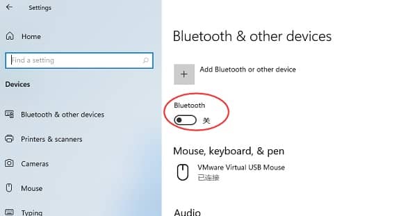Win11ϵͳ�������������豸��ô�죿