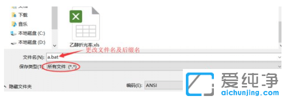win10����������Ҽ�һֱתȦ�޸��취