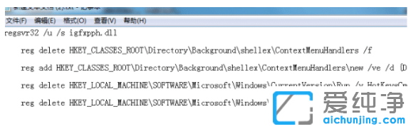 win10����������Ҽ�һֱתȦ�޸��취
