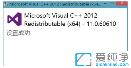 win10ϵͳ�����Ҳ���msvcr110.dll-�����Ҳ���msvcr110.dll�޷�ִ�д���