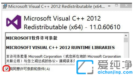 win10ϵͳ�����Ҳ���msvcr110.dll-�����Ҳ���msvcr110.dll�޷�ִ�д���
