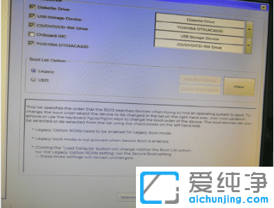 ����win10��win7������ϵͳ���޷�����ԭ��