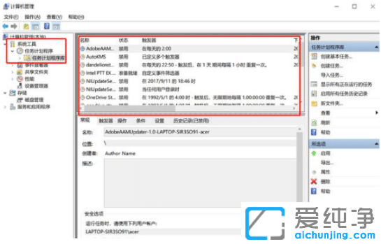 5�󷽷�������Чȥ��win10�������浯��
