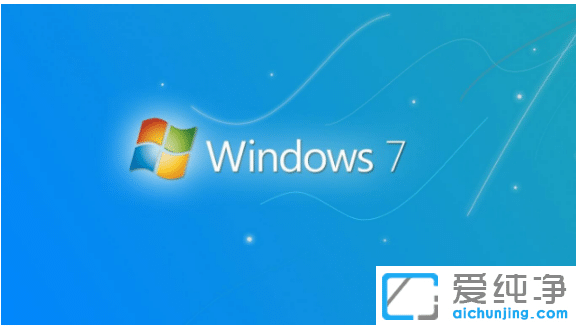 ������win7���콢��win7ϵͳ������������