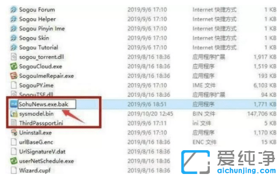 5�󷽷�������Чȥ��win10�������浯��
