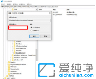 ��Ч���win10���������ǰ�װ��������