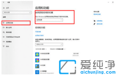 ��Ч���win10���������ǰ�װ��������