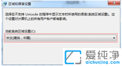 ���ذ�װwin7������ϵͳ������ô��
