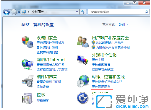 ���ذ�װwin7������ϵͳ������ô��