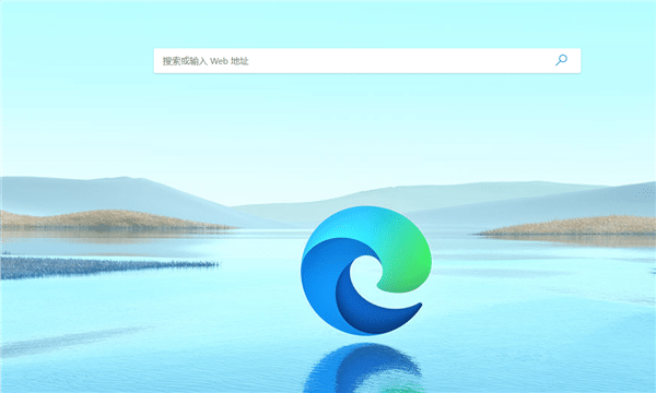 ��ˬ��Edge�����ǿ�Ƹ�����������͹�棨�����η�����