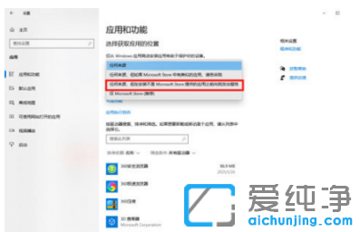 ��Ч���win10���������ǰ�װ��������