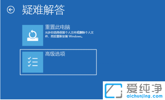 ���win10�����濪��������תȦ����