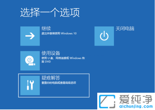 ���win10�����濪��������תȦ����
