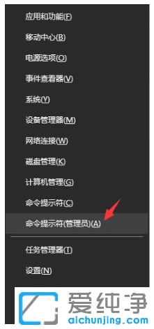 win10������΢��Ӧ���̵�򲻿��޸�����