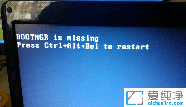 ������װwin7���������BOOTNGR is missing