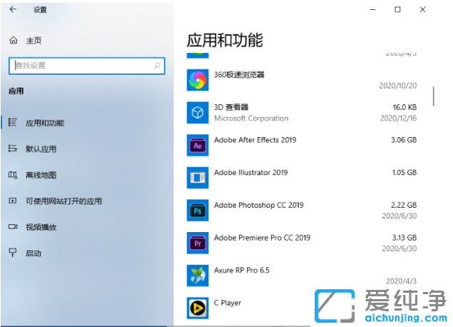���win10�����濪��������תȦ����