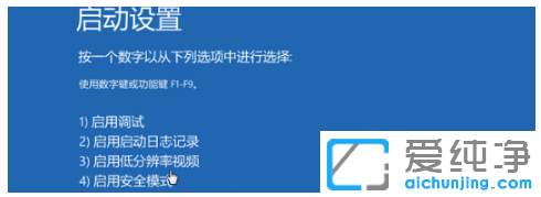 ���win10�����濪��������תȦ����