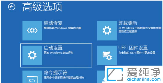 ���win10�����濪��������תȦ����