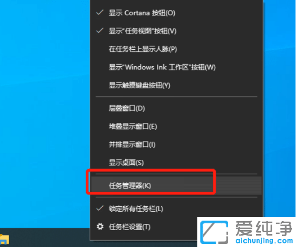 win10���������θ��ֵ����������ü���