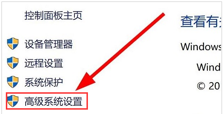 Win11ϵͳ����������ô���ã�