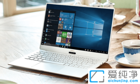 3种方法快速恢复win10纯净版误删文件