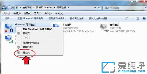 ʾ��win7�����������������