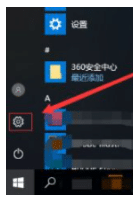 win10�������Դ����뷨���ò���