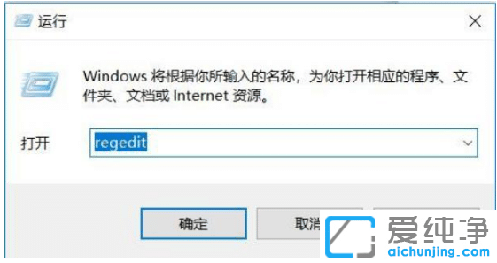 3种方法快速恢复win10纯净版误删文件