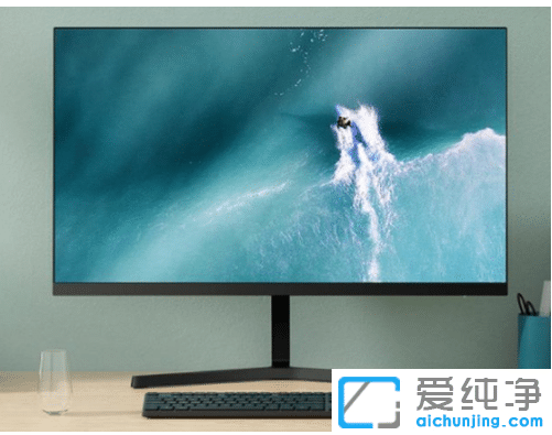 安装win7纯净版最低的电脑配置要求是什么