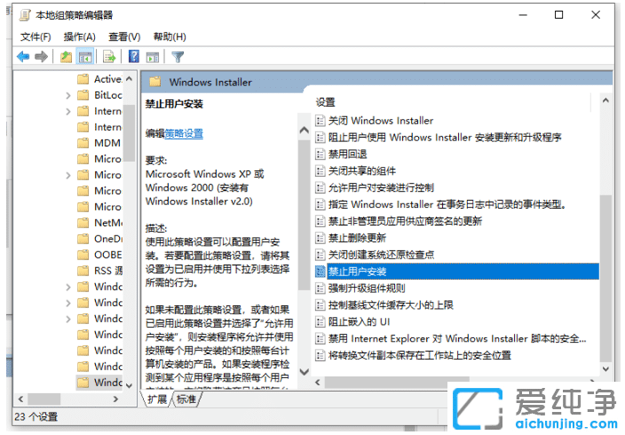 ��Ч���win7�����濪���Զ���װ����������3�ַ���