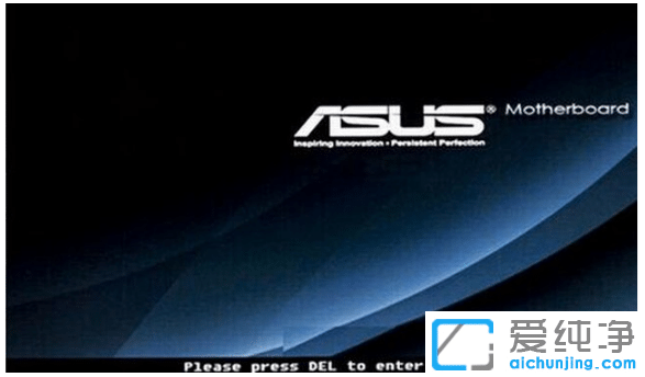 Ïê½â½øÈ뻪˶Ö÷°åbiosÉèÖÃÏêϸ²½Öè