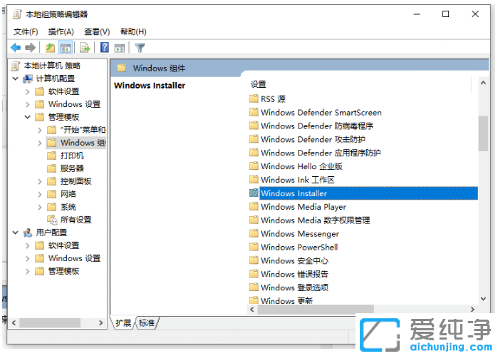 ��Ч���win7�����濪���Զ���װ����������3�ַ���