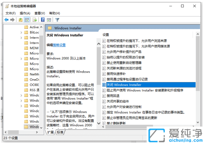 ��Ч���win7�����濪���Զ���װ����������3�ַ���