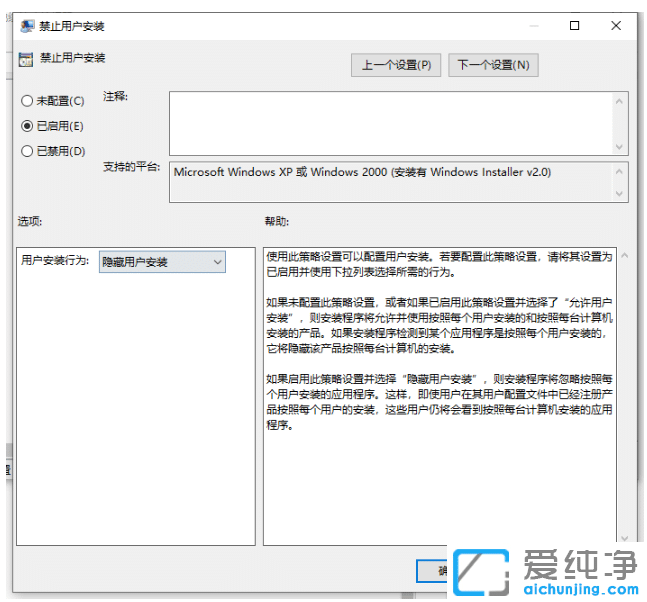 ��Ч���win7�����濪���Զ���װ����������3�ַ���