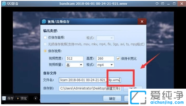���㶯̬��ֽ��ô��win7���������������ʹ��
