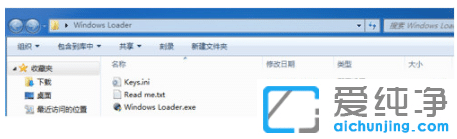 �������õ�win7ϵͳ�ƽ⼤�����ô��