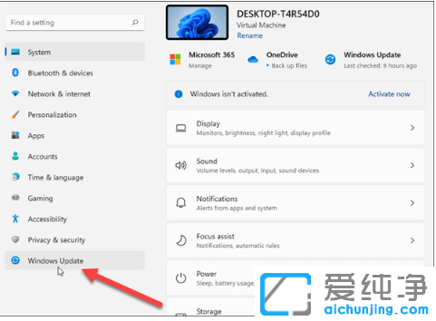 ʾ��win11ϵͳ��ô�ֶ���������