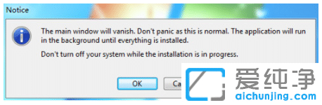 分享好用的win7系统破解激活工具怎么用