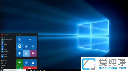 玩游戏推荐安装win10专业版64位纯净系统