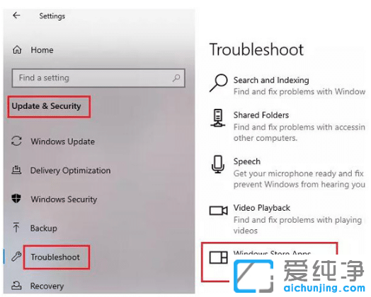 win10纯净版应用商店下载软件错误0x80D03805原因