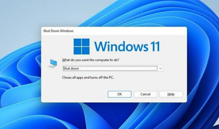 win11关机按钮固定任务栏